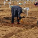 전라남도 농업박물관(테마공원) 이미지