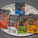 미니날개구이 | [서울 송파] 잠실 양꼬치🐑 맛집 원조강뚝꼬치구이전문점 잠실점 방문 후기