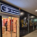 발렌타인 노래연습장 이미지