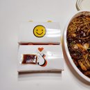 태왕반점 - 7250 | 태왕반점