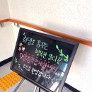 좋은직업재활센터 이미지