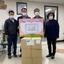 금사농업협동조합