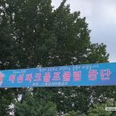 맥타가트 농장 이미지