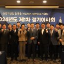 (주)수림산업 이미지