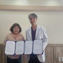 의료법인 의인의료재단 이미지