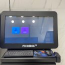 레드포스PC아레나 분당서현점 | 판교 메뉴많은 PC방 [레드포스PC아레나 이매점] 모든메뉴 사진 포함