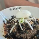 도예촌막국수 | [이천] 예스파크 방문 후기 (도예촌 막국수, 너븐재, 토토공방, 카페웰콤)
