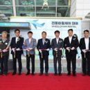 주식회사 인천차 이미지