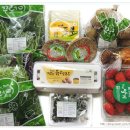 (주)아름푸드 이미지