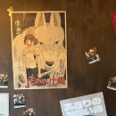 그냥가개? 전주에코시티점 | [전주 에코시티] - 이자카야 맛집 오타마 에코시티점