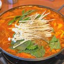 태황소 | 사당역 곱창전골 맛집 국물이 일품인 태황소