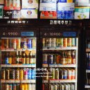 세계주류부천 이미지