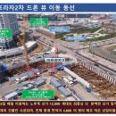 메인프라자2 이미지