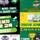 토너랩 - 용인시 처인구 | 토너랩