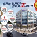 다산메디칼 네이버블로그
