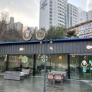 댕댕이 베이커리 이미지