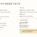 경희자연치과의원 이미지