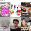 핸드폰활용법교실 A 이미지