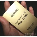 호텔 와우 이미지