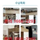 온양중앙초등학교 앞 이미지