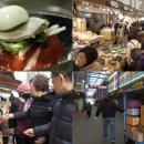 시장제분소 이미지