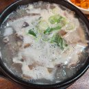 채남칼국수앞 이미지