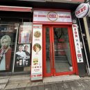 헤어숲 | 성수두피탈모 관리전문 닥터포헤어 서울숲점 | 두피케어 후기