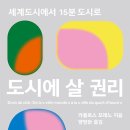 정예씨 출판사
