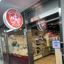 [서울 금천구] - 김영희 아구찜코다리냉면