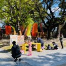 은행나무어린이집 이미지