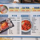 청년수산단대