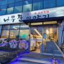 서구청(별관) 이미지