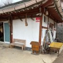 물푸레시골집별채 이미지