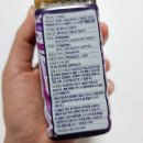 애지약국 이미지