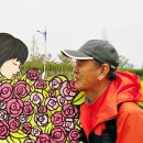 강서체육공원 이미지