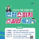 신평2동-5 이미지