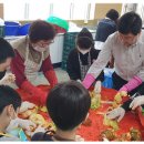 밀알행복한홈스쿨지역아동센터 이미지