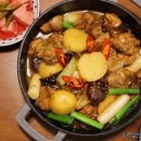 미소찜닭 네이버블로그