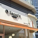 어진중학교 버스정류장 이미지