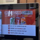 더진국 | [봉담] 수육국밥&amp;순댓국 '더진국' 내돈내산 후기