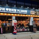 답십리28 이미지