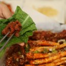 백양숯불고기 이미지