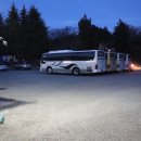 황제카부분정비 네이버블로그