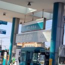 태진세차장 이미지