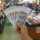 코리아덕 이미지