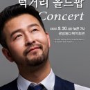 광암동 다목적회관 이미지