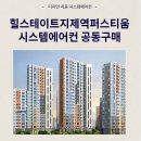 이음디자인 이미지