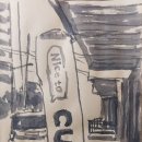 낙양어린이공원 이미지