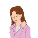 창천한의원 이미지