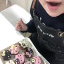 수원시 팔달구 화서문로32번길 | 수원 행궁동 이색 데이트 강추 '민림이네 베이킹' 키티 마들렌 클래스 체험 후기